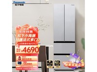 【手慢无】松下超薄嵌入四门法式冰箱仅售3920元