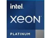 Intel Xeon Platinum 8592V֧