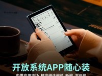 Clear 6 6ӢīˮĶּ649Ԫ