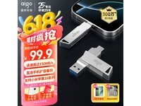 U350 USB3.0 Uɫ256GBʱػ