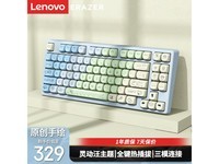 ޡ߿ƻеMK85PRO329Ԫ ʱŻ