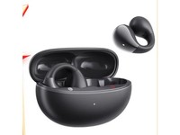 京东限时特惠!QCY C30耳夹耳机2件减40元