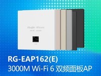 ���RG-EAP162(E)Wi-Fi6���AP ������ά����ೡ������