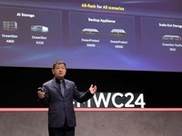  Huawei Releases Three Innovative Data Storage Solutions for the AI Era