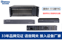 IAD豸