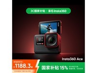 Insta360 Ace˶4K 120fpsƵػ1088Ԫ
