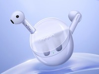 【手慢无】独立空间音效!OPPO Enco Air3限时促销