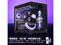  [Slow hands] Hot sale price of Iron Man case is 279 yuan Thermaltake Steel Shadow Penetrating EX Seaview Room case