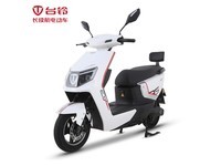  [Slow and no hand] 100 km endurance graphene electric scooter RMB 3999