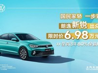 6.98¿ڰʱŻ