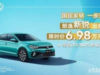 кʳˣڰʱ 6.98 Ԫ