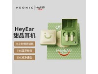 ޡVSONIC Heyear2ʱƷ׿Խճ