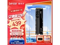  [Slow in hand] JD's self operated Lexa 1TB SSD solid state disk is worth 426 yuan