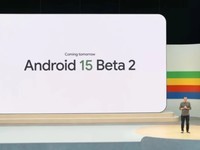 Android 15 Beta 2Ϯ ȸģͼӳ