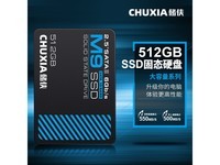 M9 SATA̬Ӳ̵ּ169Ԫ240GB