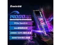佰维BIWIN X570 PRO固态硬盘到手价849元 限时优惠抢购中