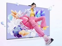  Huawei Releases Vision Smart Screen 4 SE to Lead the New Experience of Smart Projection, Starting at 2699 yuan