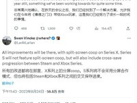 《博德之门3》将登陆Xbox平台