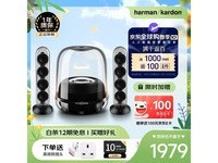 SoundSticks 4ˮ4ɫ