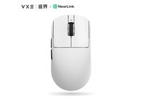 VXE R1无线鼠标限时8.5折优惠