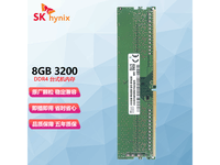 ʿDDR4ڴ浽ּ125Ԫ ʱŻ