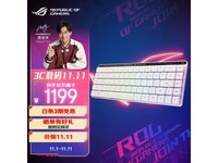 ROG ҹħʿе̽1199Ԫ