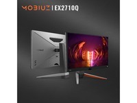 【手慢无】BenQ 明基莫比乌斯MOBIUZ EX2710Q显示器优惠至2799元