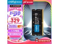 ޡCrucial Ӣ DDR5 4800MHz ʼǱڴŻݼ307Ԫ