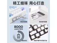  [Slow and non manual] AULA tarantula customized mechanical keyboard costs 357 yuan, and the hot plug feel is smooth