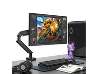 SANC G52Plus(机械臂版)显示器京东秒杀优惠价