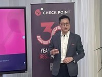  CheckPoint: AI technology enables cloud delivery of platform based security solutions