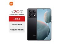  [Slow Handing] The Redmi K70E 5G mobile phone only sells for 1591 yuan!