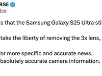  It is reported that the Samsung Galaxy S25 Ultra mobile phone maintains the four camera scheme, and the 3x telephoto will not disappear