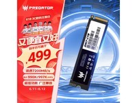  [Hands are slow and free] Acer Predator GM7 series solid state disk 1TB 7200MB/s read 486 yuan