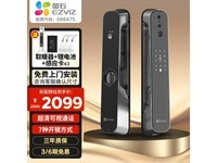 өʯָDL30V ȫԶè1499Ԫ