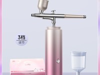 MAGITECH日本注氧仪 原价258现238