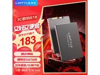  [Slow manual operation] Only 183 yuan is paid for in the special offer of the solid-state hard disk of CRYSTAL SSD