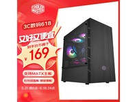  [No slow hand] cost-effective choice! Cool Cool Premium MB400L middle tower chassis only costs 169 yuan