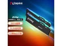  [Slow hands] Kingston DDR5 memory is greatly reduced! Stable, reliable and strong performance, only RMB579