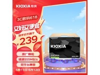  [Slow hands] Armour Xia TC10 SATA solid state disk 480GB high cost performance 217 yuan