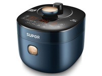 苏泊尔5L电压力锅SY - 50HC9073Q优惠价679元
