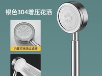 or̫D304P䓻]r16.99Ԫ