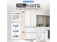  [Slow in hand] Haier ultra-thin zero distance embedded refrigerator starts at RMB 5659