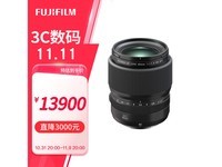 ʿGF 80mm F1.7 R WRͷ۸ˣֽ13900Ԫ