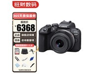  [Hands slow without] Canon EOS R10 camera JD International promotion price is 6348 yuan!