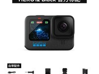 GoPro HERO12 Black˶ȫ֧5.3KƵ㣡