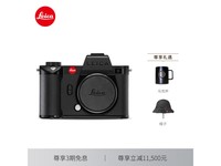 徕卡高端全画幅微单相机SL2-S限时优惠价仅26100元!