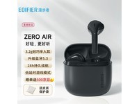 ޡ  Zero Air 104Ԫ