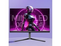  [Manual slow without] Philips 27 inch display 4K QD MiniLED 165Hz HVA high quality game display