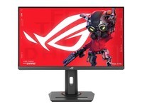 华硕发布新款电竞屏:24.5英寸超频至380Hz、支持AURA Sync